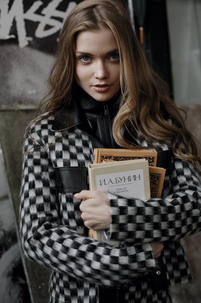 艾琳娜·拉尼娜的写真