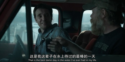 杰森·巴特勒·哈纳的写真