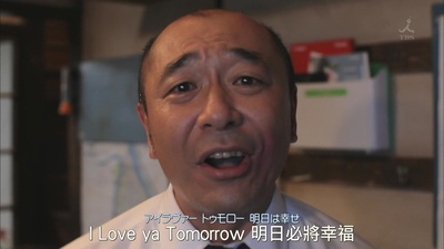 高桥克实的写真