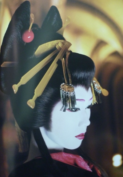 京本政树的写真
