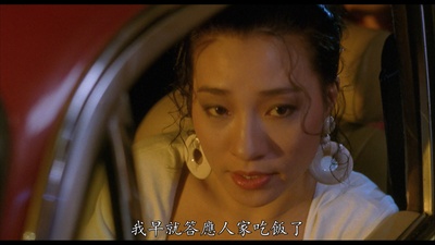 王小凤的写真-《鬼新娘》