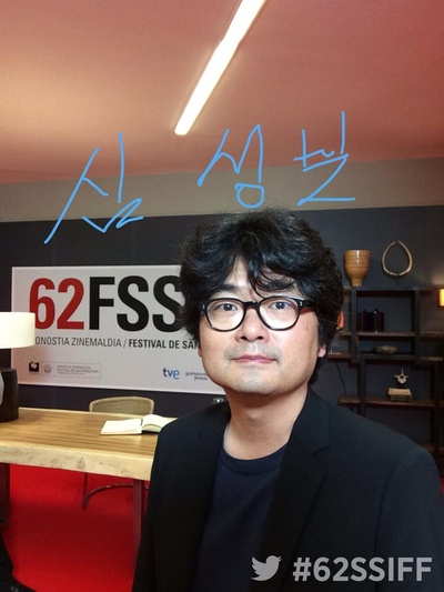 沈成宝的写真-#62SSIFF