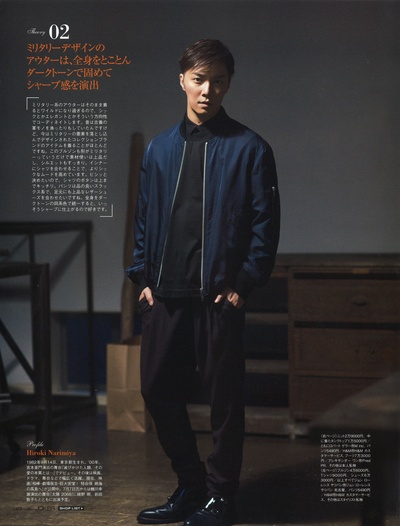 成宫宽贵的写真-Men's JOKER 2014年...