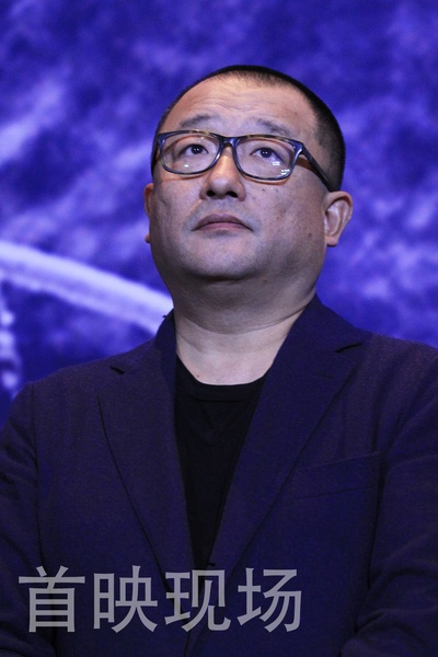 王小帅的写真-©首映现场