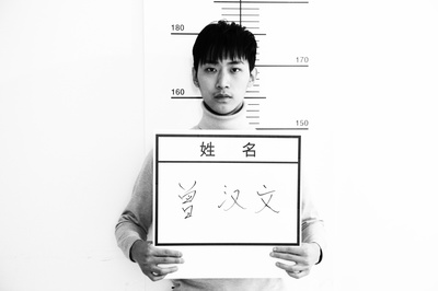 张宇的写真-张宇在《分裂》中饰演...