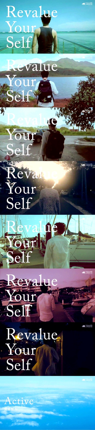 贺来贤人的写真-贺来贤人 New Caledo...