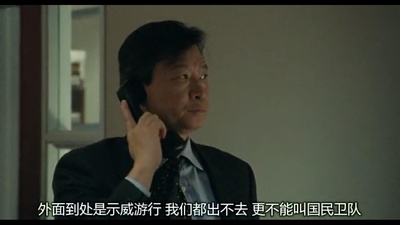 马志的写真-《决战西雅图》里饰演...