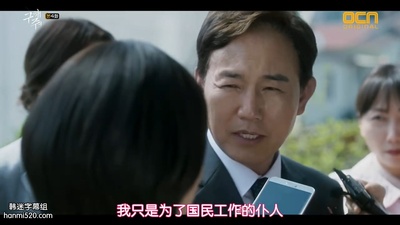 孙秉浩的写真-救救我 구해줘 (2017) ...