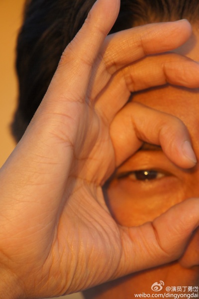 丁勇岱的写真-OK