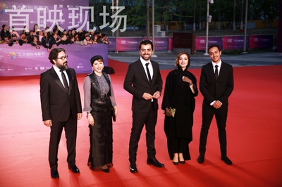 米娜·沙达蒂的写真-第八届北京国际电影节...