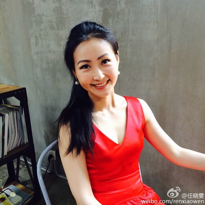 任晓雯的写真