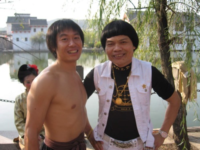 陈天星的写真-八两金和陈天星（天星...