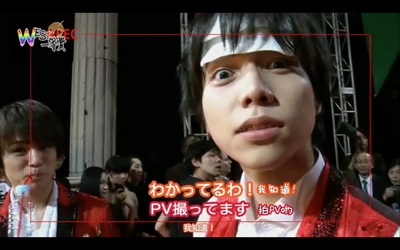 重冈大毅的写真-你這小錶砸(´･Д･)...