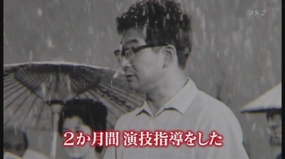 野村芳太郎的写真