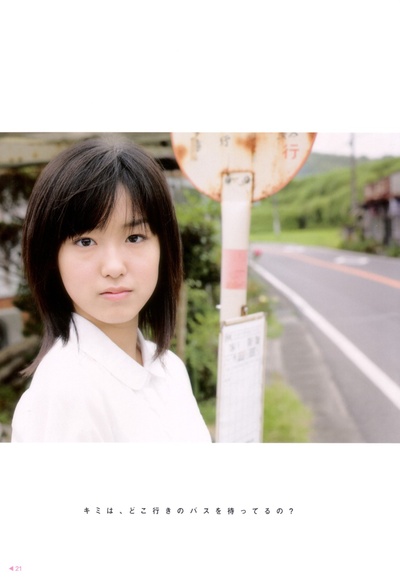 大后寿寿花的写真