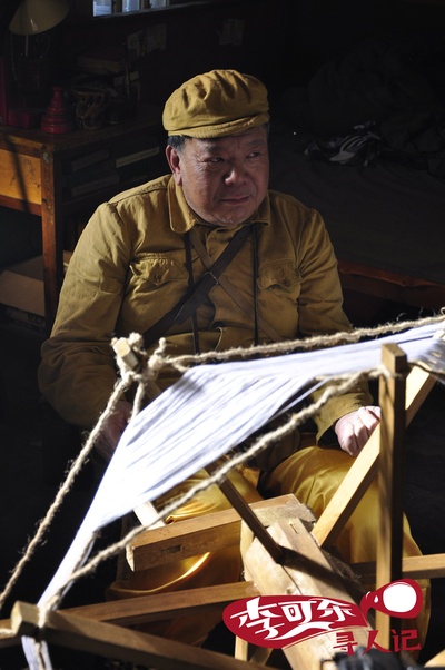 马书良的写真-马书良