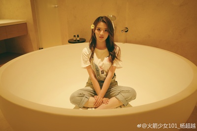 杨超越的写真-20190318  @火箭少...