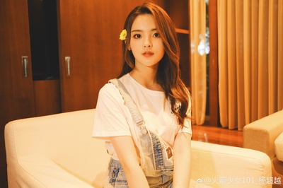 杨超越的写真-20190317 拍照也需要...