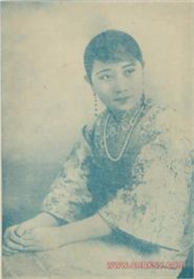 许静珍的写真-中国电影杂志1927 年...