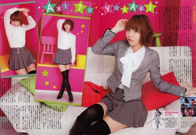 丰崎爱生的写真