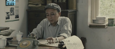 王劲松的写真-山楂树之恋