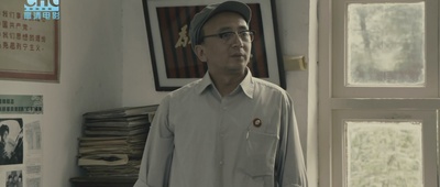 王劲松的写真-山楂树之恋--李主任