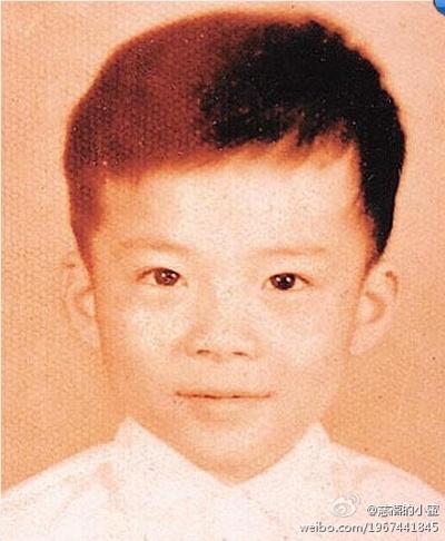 黄日华的写真-童年黄日华