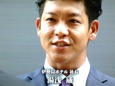 骏河太郎的写真