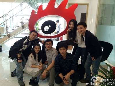 边江的写真-光合积木tera