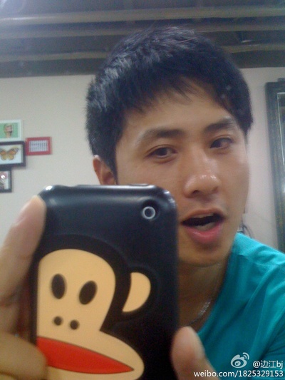 边江的写真-边江哥哥么么哒！