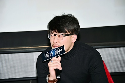 李虹辰的写真-《你好，疯子！》疯享...