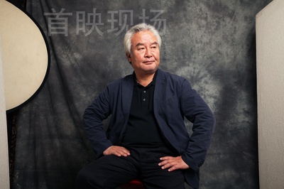 涂们的写真-©首映现场