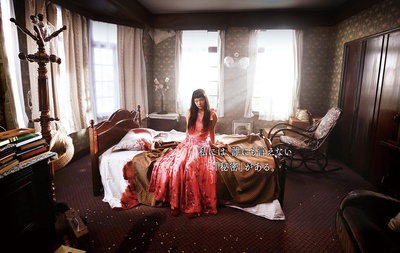 织田梨沙的写真-from<秘密 THE TOP ...