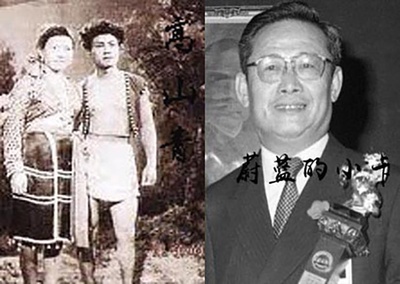 葛香亭的写真-葛香亭获得第8届金马...