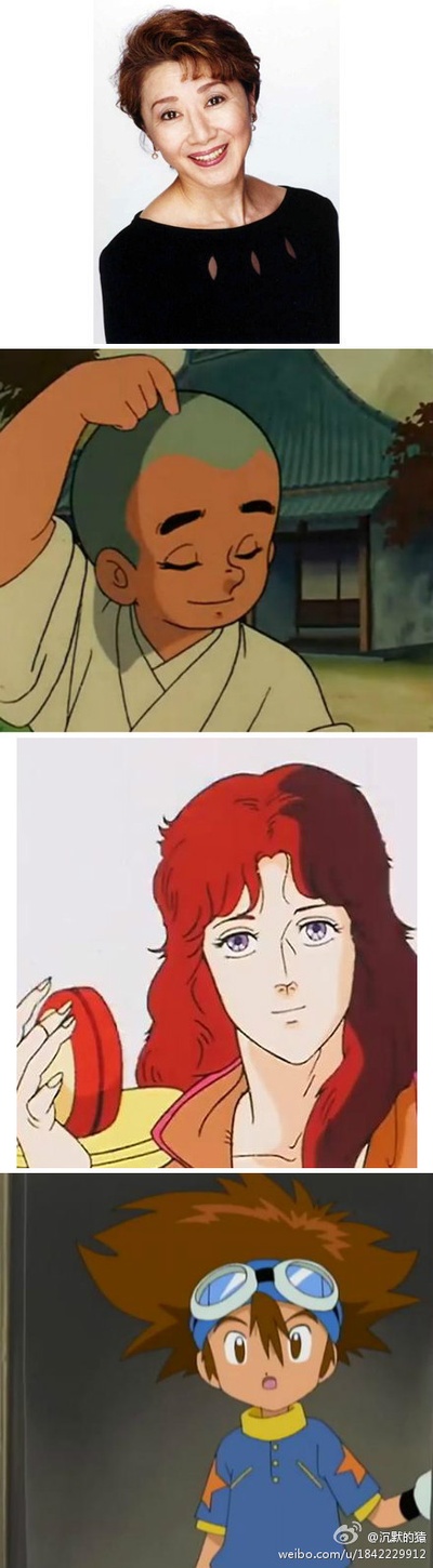 藤田淑子的写真