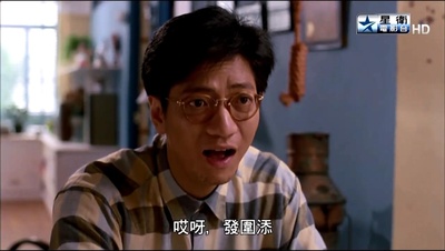 陈友的写真-龙的心