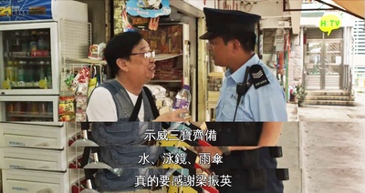 黎彼得的写真-港視又一寓言劇《歲月...