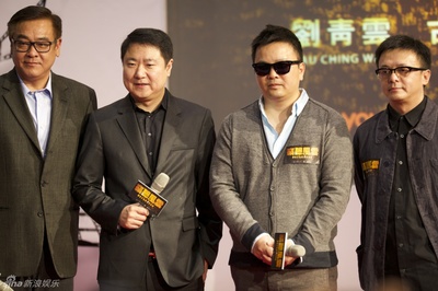 黄斌的写真-黄斌（右一），早就多...