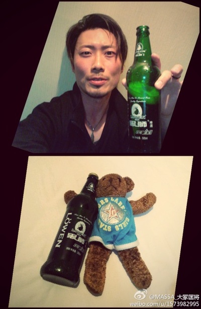 大冢匡将的写真-刚才我的恩人导演（正...