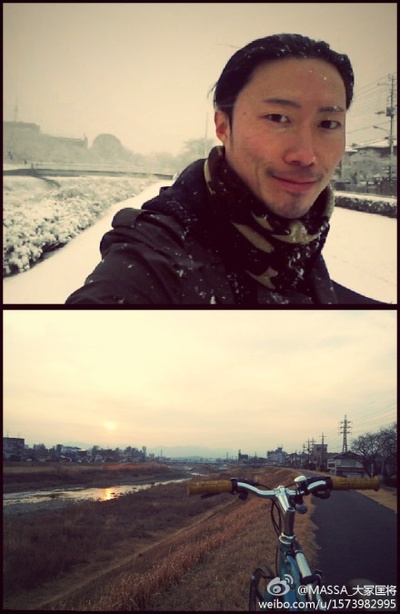 大冢匡将的写真-昨天20度。今天下大...