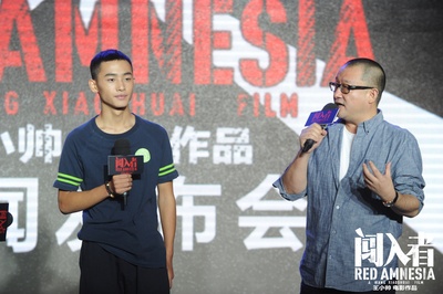 石榴的写真-发布会