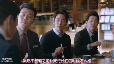 李茂生的写真-我们遇见的奇迹 우리...