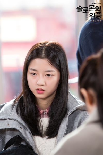 金贤秀的写真-所罗门的伪证