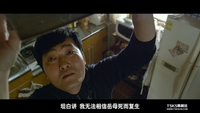 李俊赫的写真-牺牲复活者 희생부활...