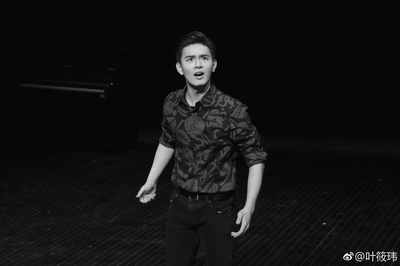 叶筱玮的写真-话剧