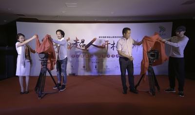 殷书祥的写真-殷书祥工作照