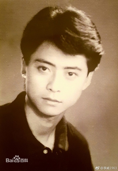 李威的写真-李威