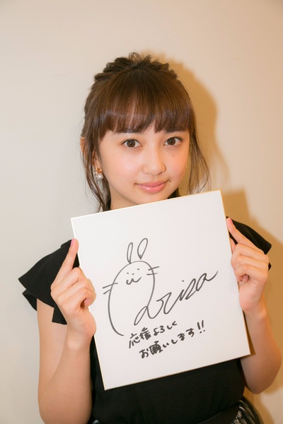 小宫有纱的写真-小宮有紗