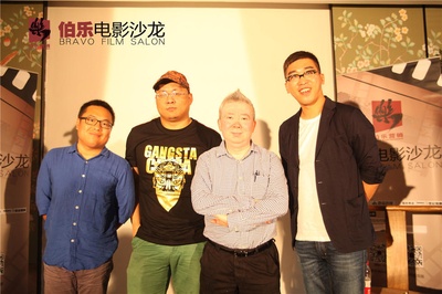 张江南的写真-活动 左二