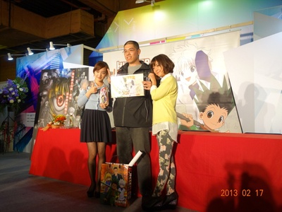 伊濑茉莉也的写真